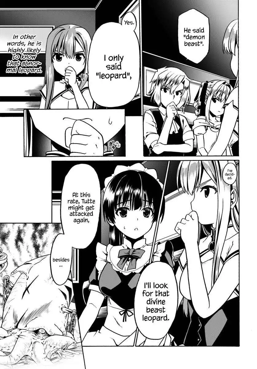 Douyara Watashi no Karada wa Kanzen Muteki no You Desu ne Chapter 29 20